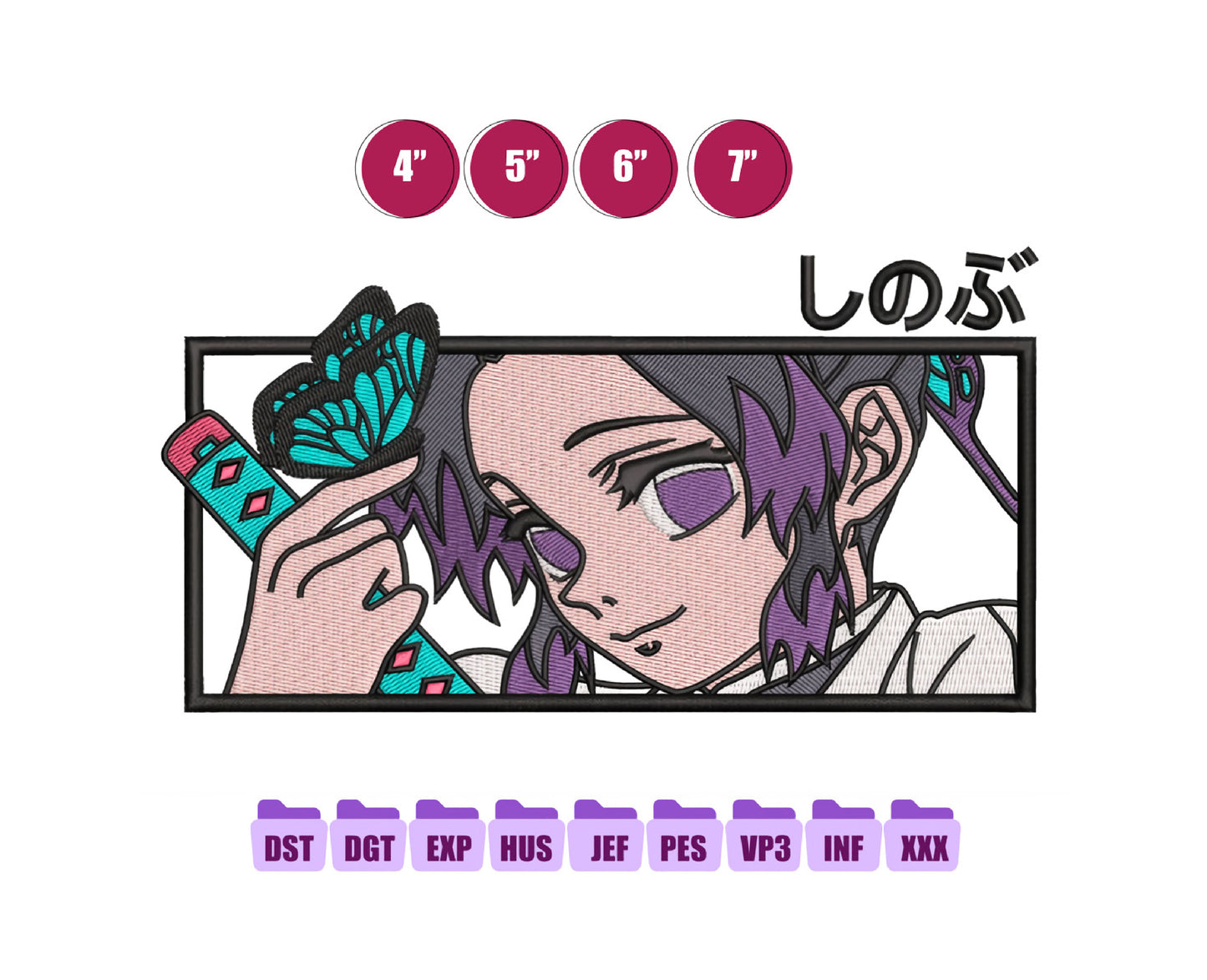 Kosho Shinobu Anime Embroidery Design, Anime Machine Embroidery Design 157