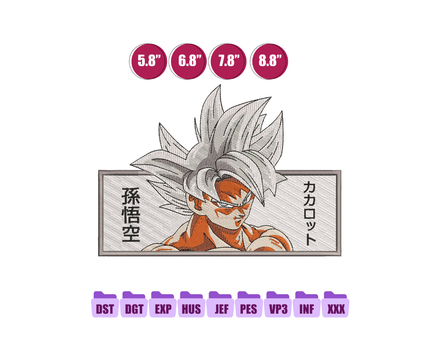 GOKU Anime Embroidery Design, Anime Machine Embroidery Design 165