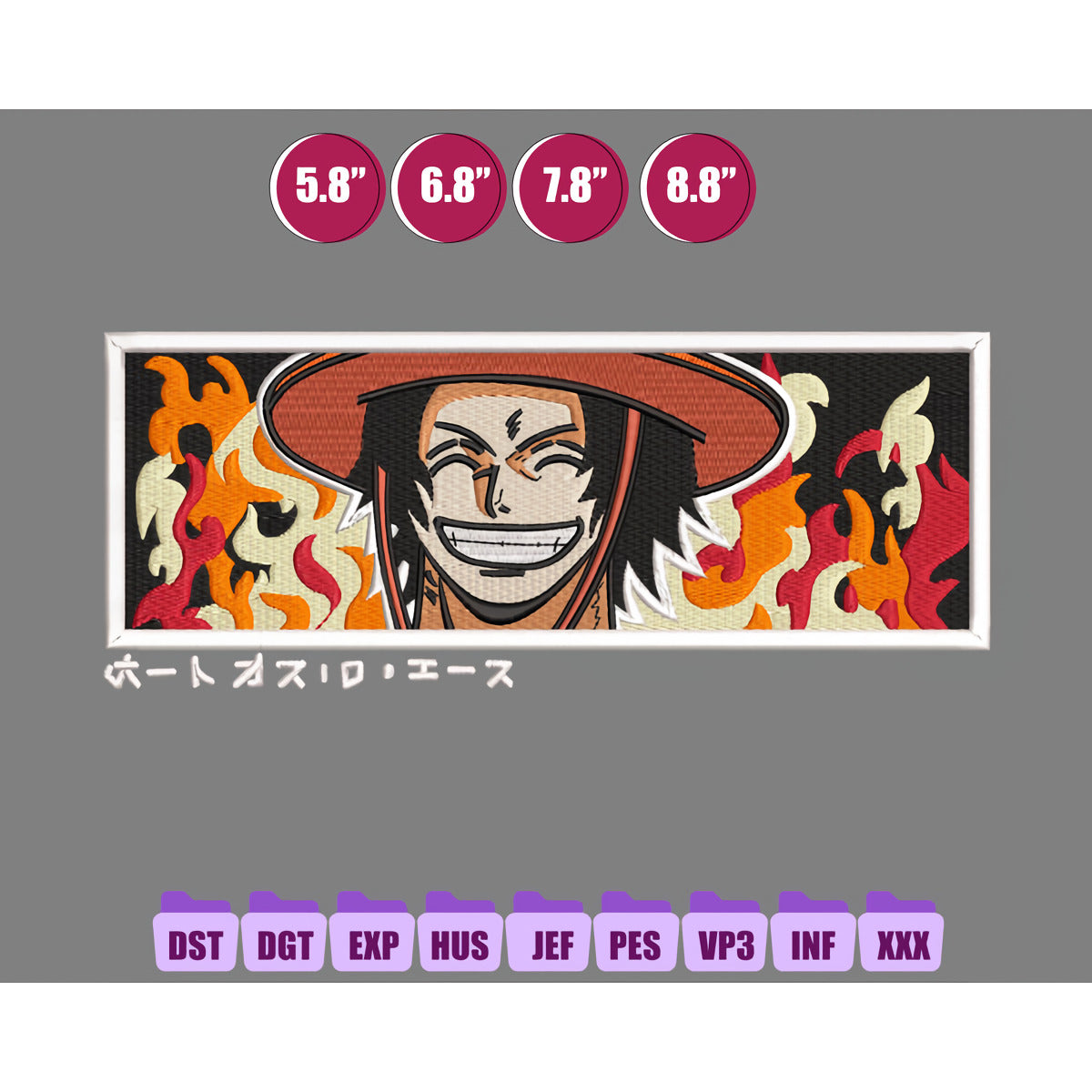 PORTGAS D ACE Anime Embroidery Design, One Piece Embroidery 21