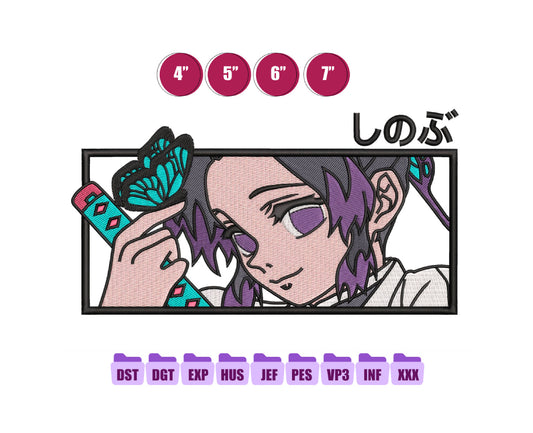 Kosho Shinobu Anime Embroidery Design, Anime Machine Embroidery Design 157