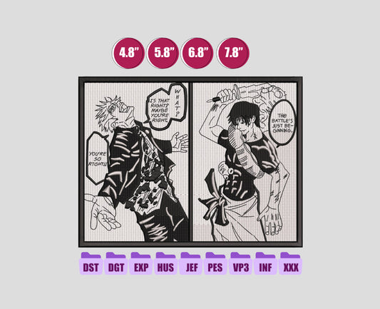 Gojo vs Toji Fushiguro Manga Anime Embroidery Design, Anime Machine Embroidery Design 164