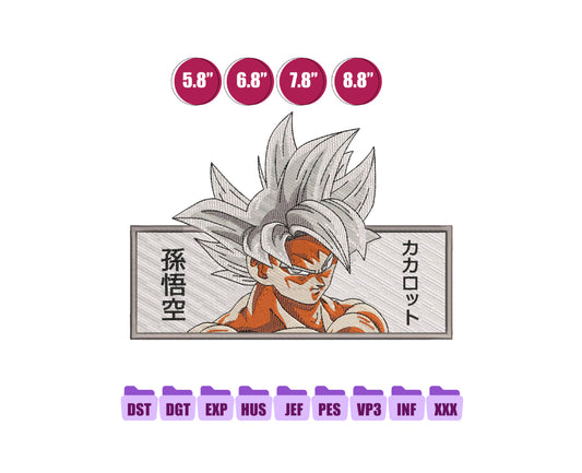 GOKU Anime Embroidery Design, Anime Machine Embroidery Design 165