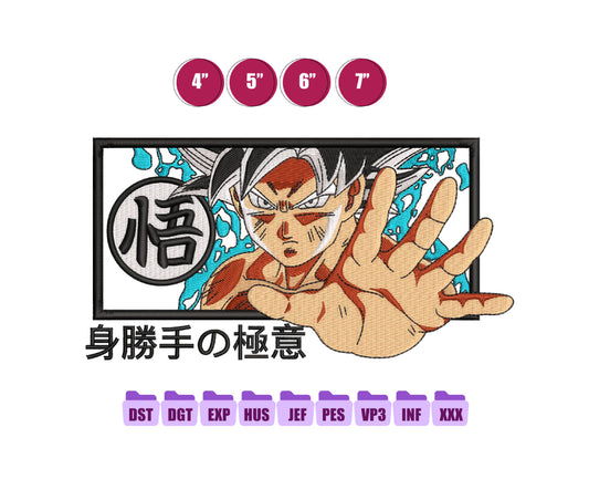 GOKU Anime Embroidery Design, Anime Machine Embroidery Design 166
