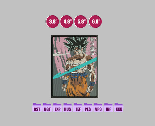 GOKU Anime Embroidery Design, Anime Machine Embroidery Design 169