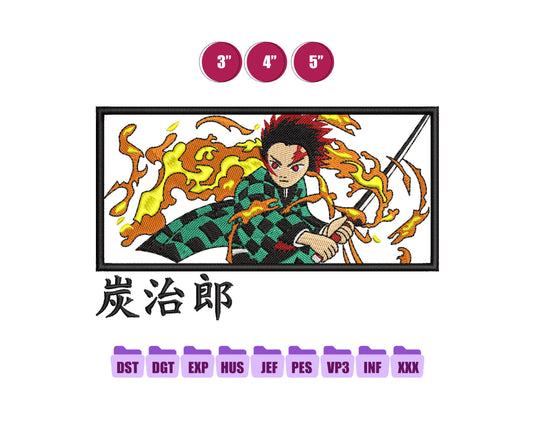 Tanjiro Fire Box Anime Embroidery Design, Anime Machine Embroidery Design 227